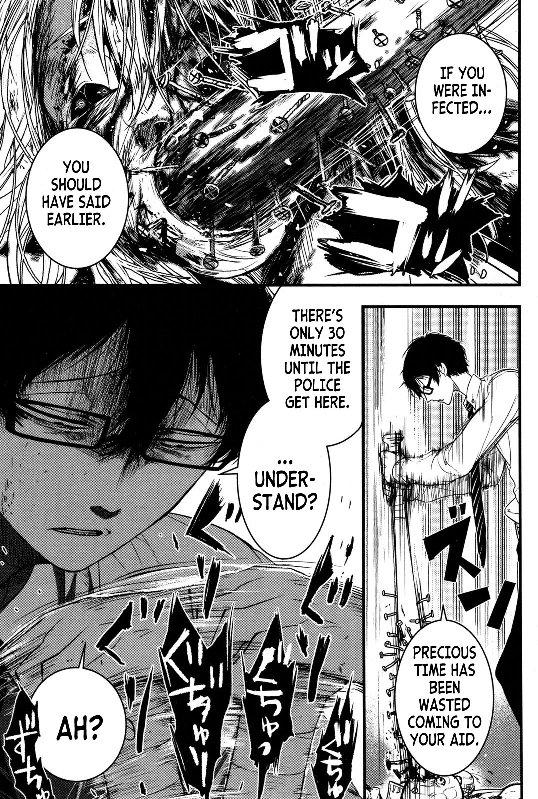 Shikabanechou Undead Vol. 1 Ch. 1 第31页