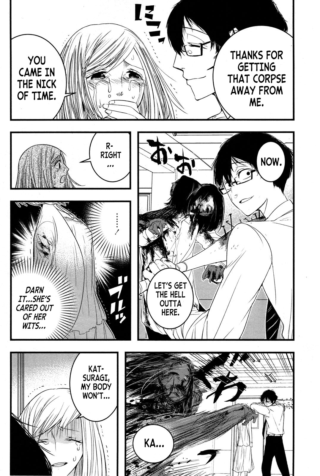 Shikabanechou Undead Vol. 1 Ch. 1 第36页