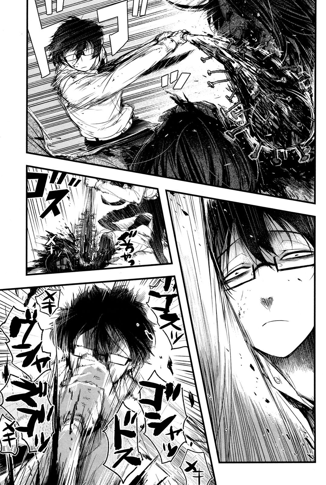 Shikabanechou Undead Vol. 1 Ch. 1 第37页