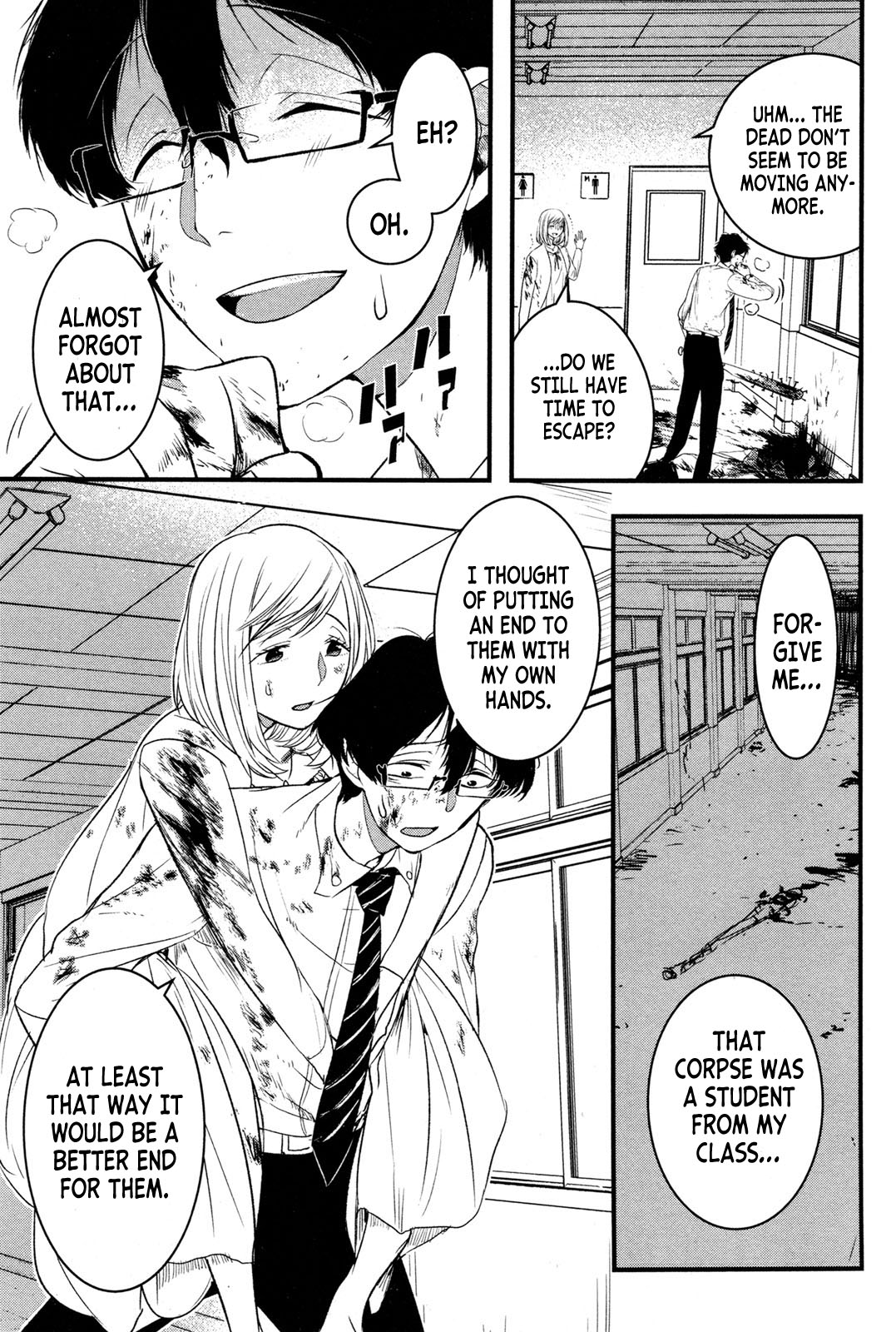 Shikabanechou Undead Vol. 1 Ch. 1 第39页