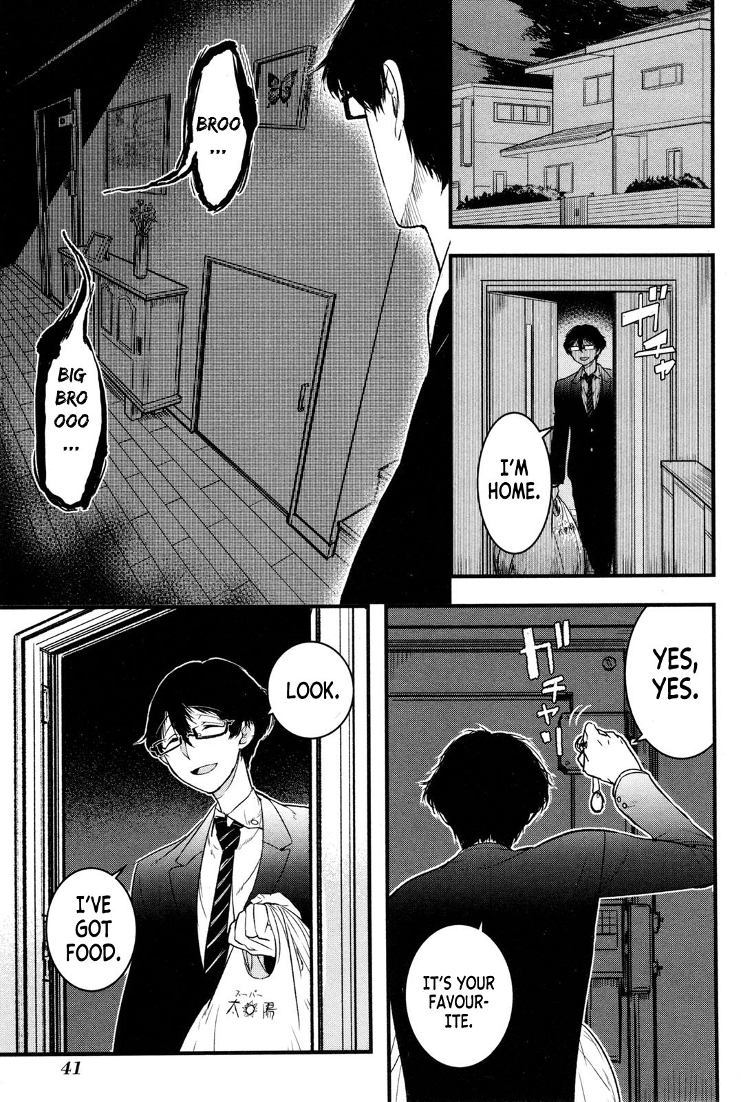 Shikabanechou Undead Vol. 1 Ch. 1 第43页