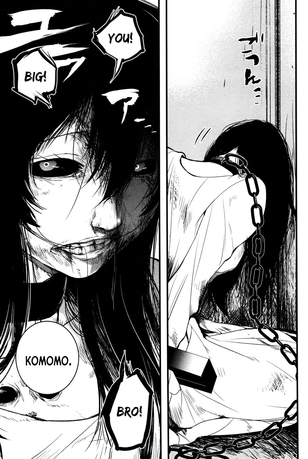 Shikabanechou Undead Vol. 1 Ch. 1 第45页