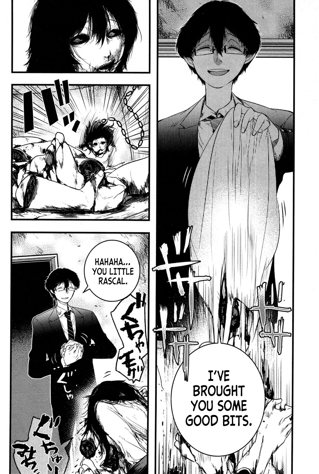 Shikabanechou Undead Vol. 1 Ch. 1 第46页