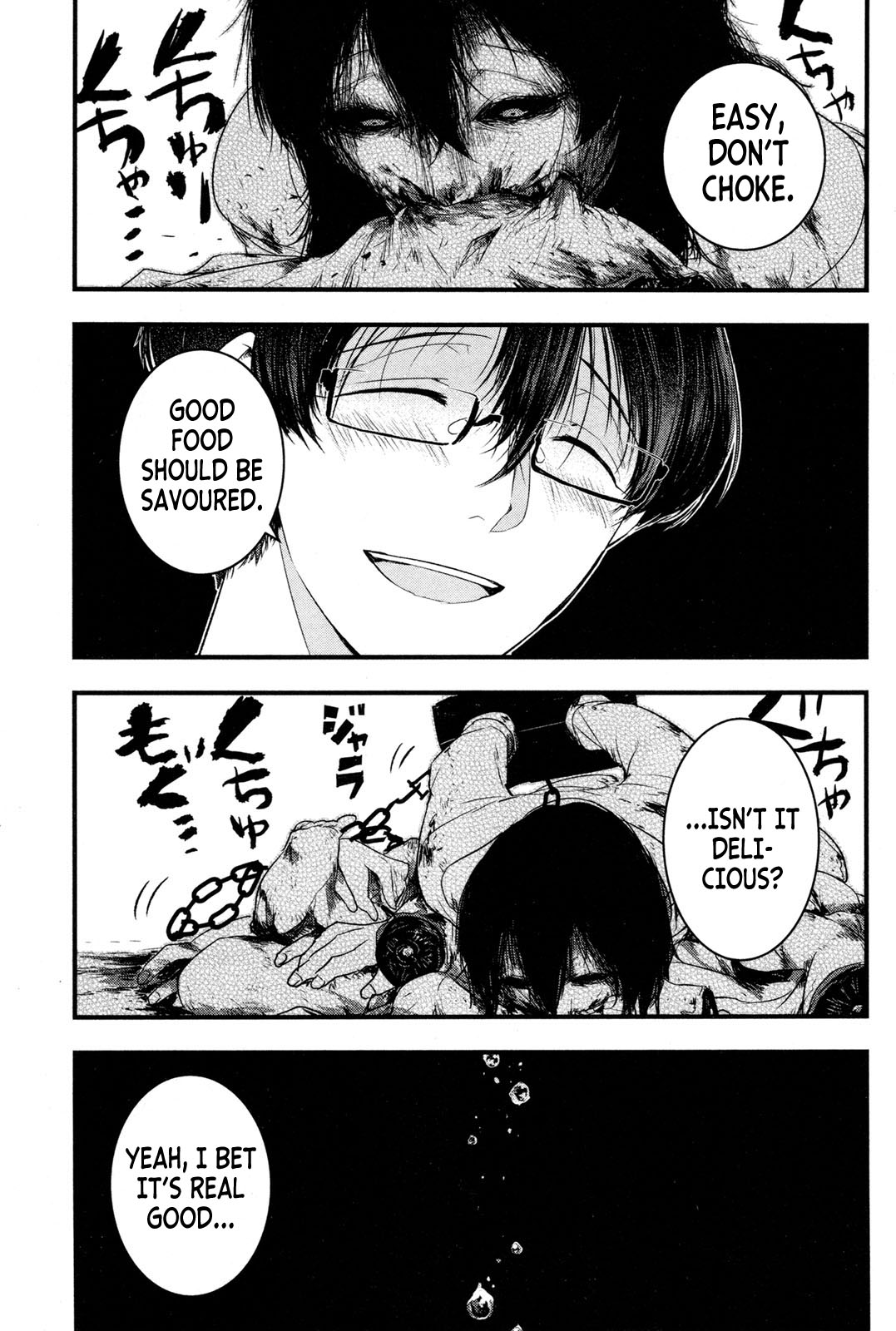 Shikabanechou Undead Vol. 1 Ch. 1 第47页
