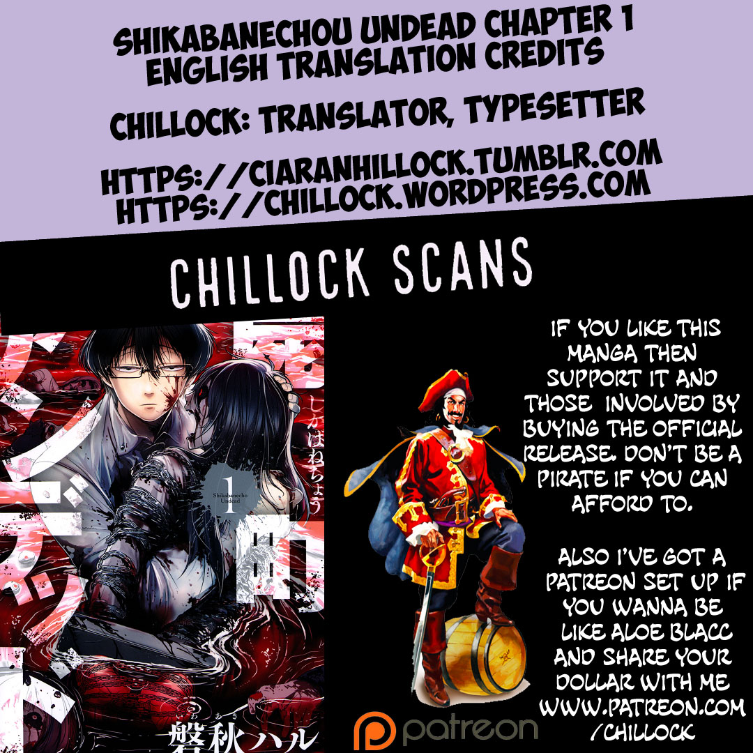 Shikabanechou Undead Vol. 1 Ch. 1 第51页