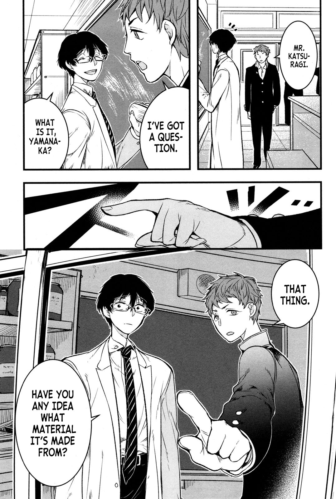 Shikabanechou Undead Vol. 1 Ch. 1 第9页