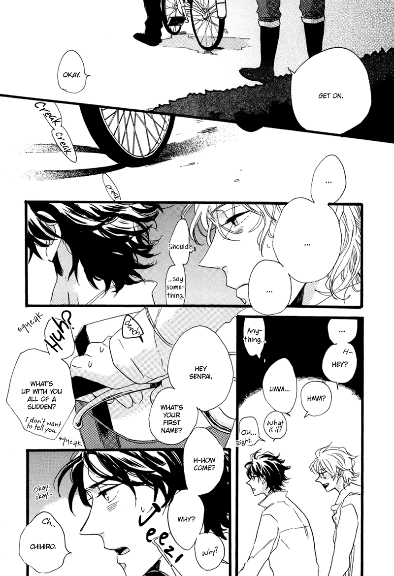 Edith (Anthology) Two Colors 3 第15页