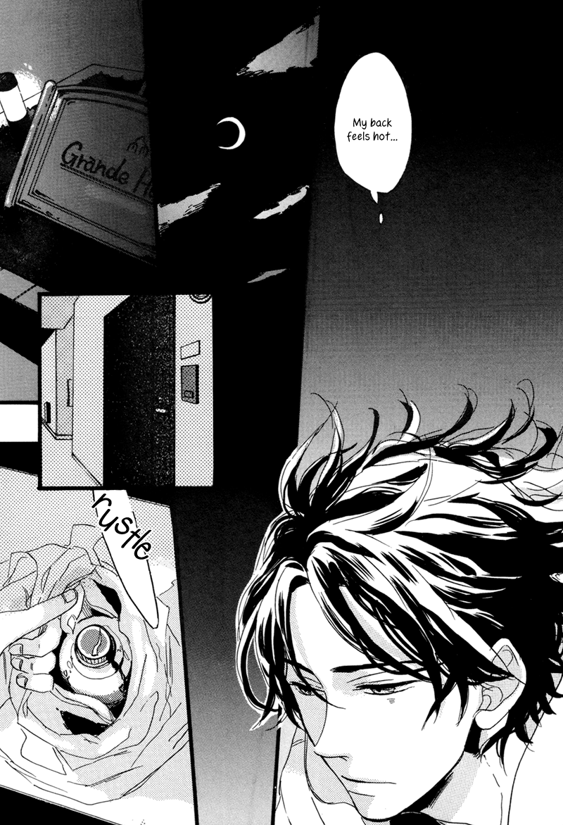 Edith (Anthology) Two Colors 3 第18页