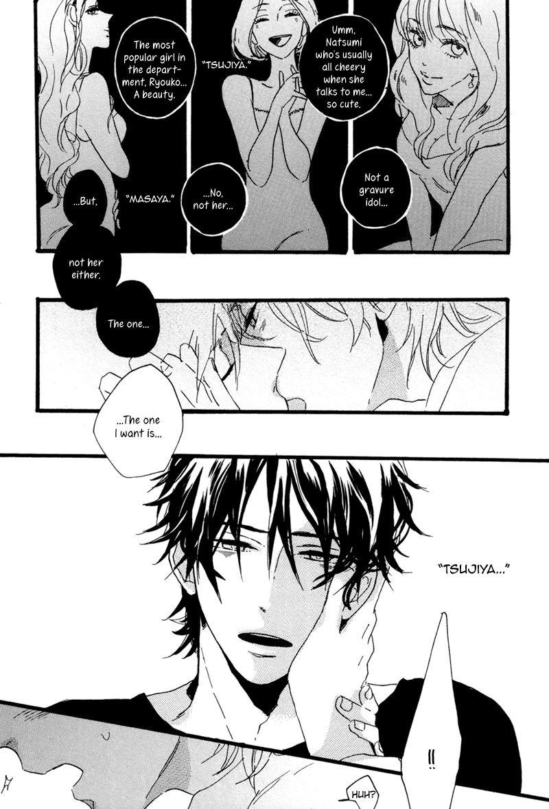 Edith (Anthology) Two Colors 3 第30页