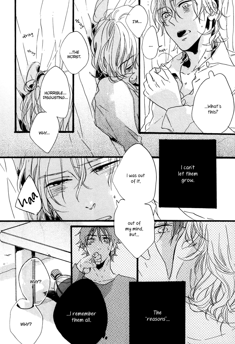 Edith (Anthology) Two Colors 3 第31页