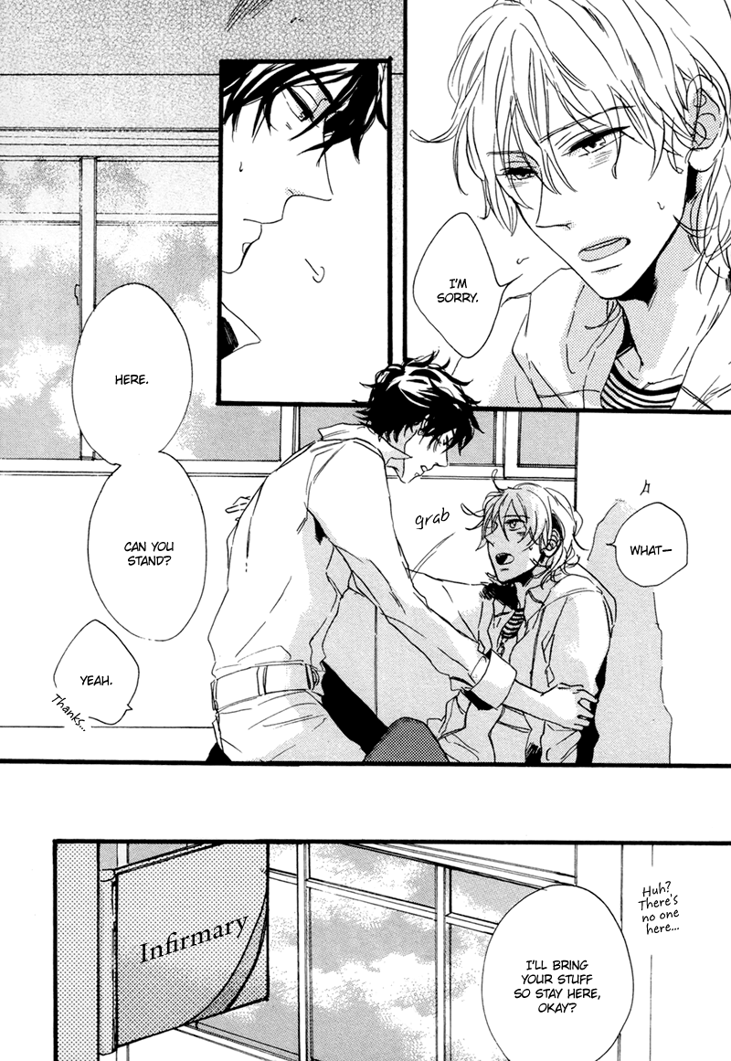 Edith (Anthology) Two Colors 3 第5页