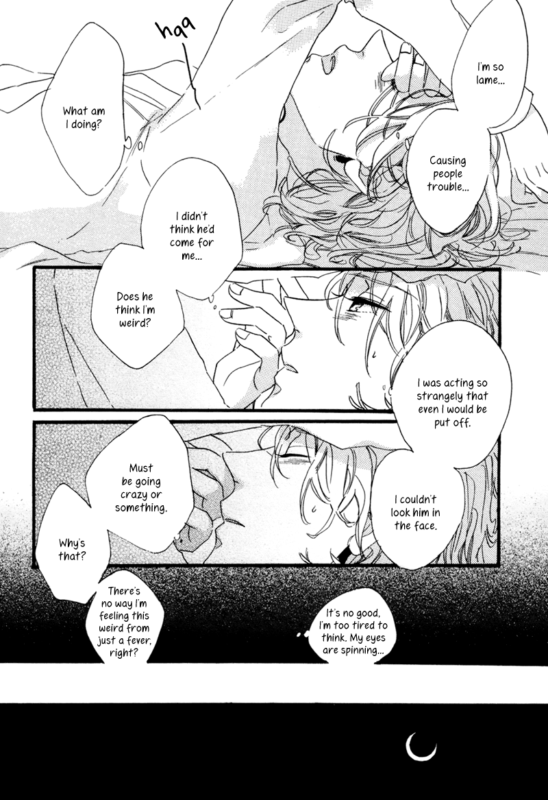 Edith (Anthology) Two Colors 3 第7页