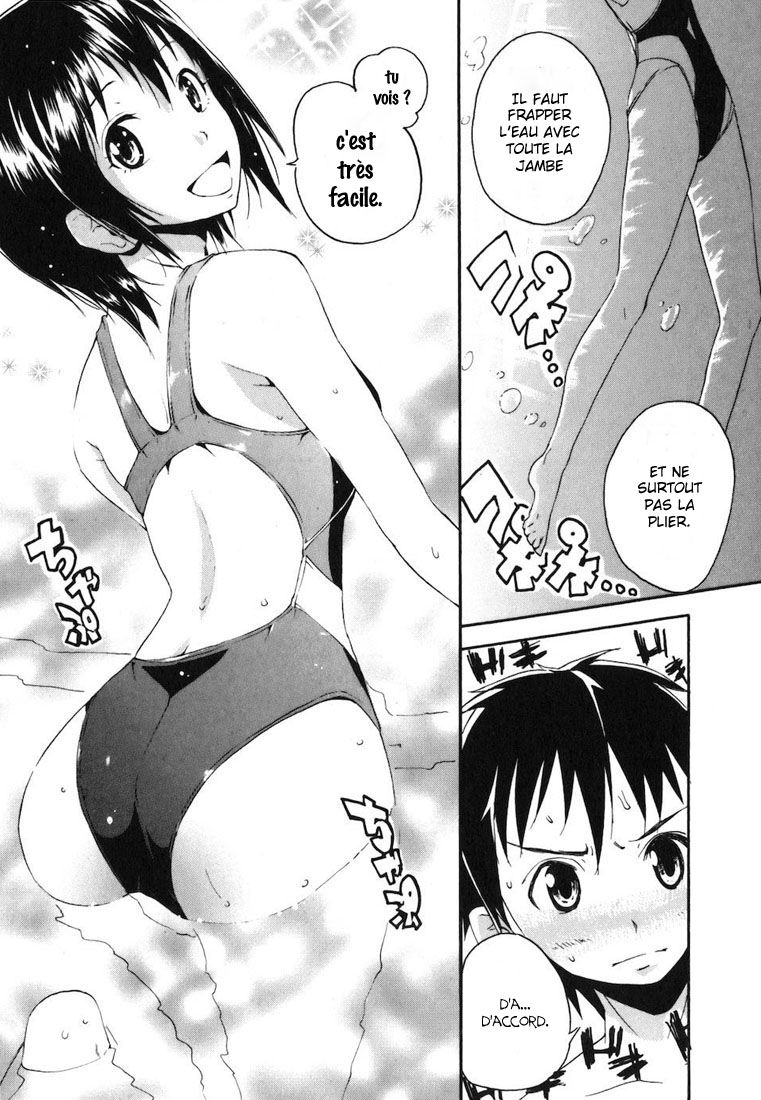 Frogman Mon premier jour au club de natation 第12页