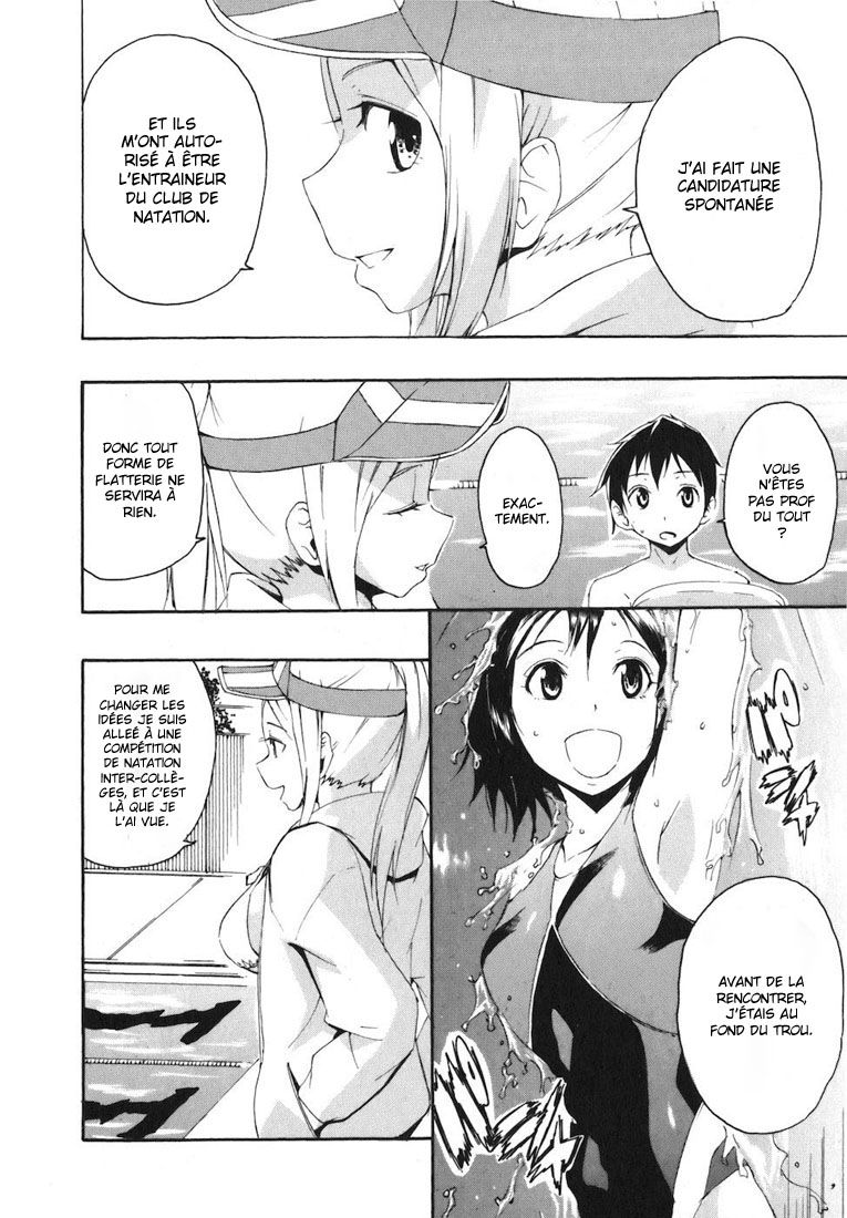 Frogman Mon premier jour au club de natation 第17页