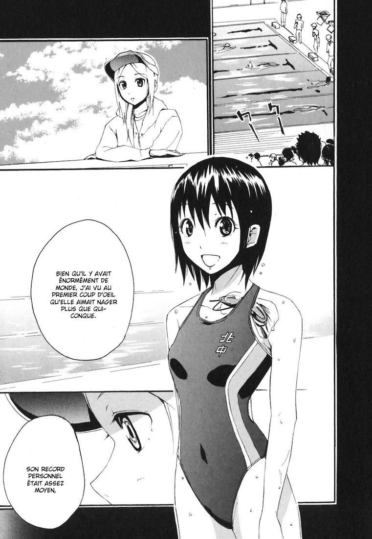 Frogman Mon premier jour au club de natation 第18页