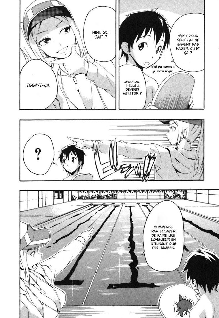 Frogman Mon premier jour au club de natation 第5页
