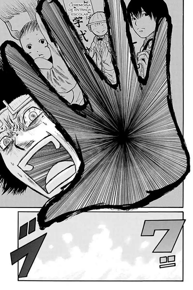 Hatsukoi Shinjuu Vol. 1 Ch. 3 第11页