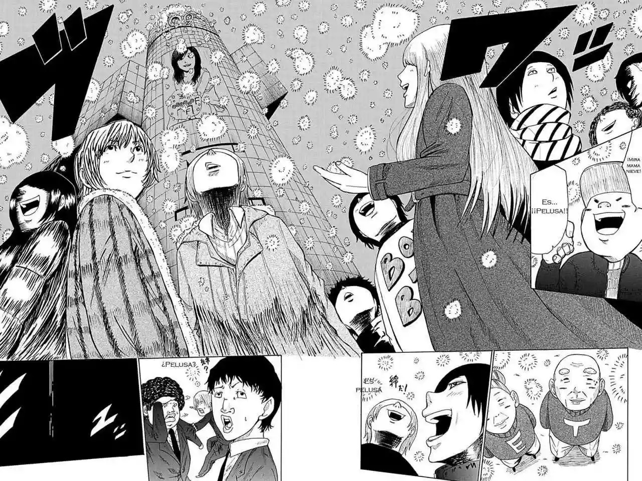 Hatsukoi Shinjuu Vol. 1 Ch. 3 第12页