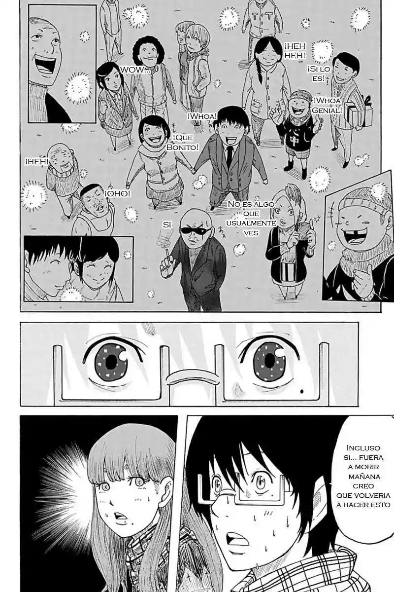 Hatsukoi Shinjuu Vol. 1 Ch. 3 第15页