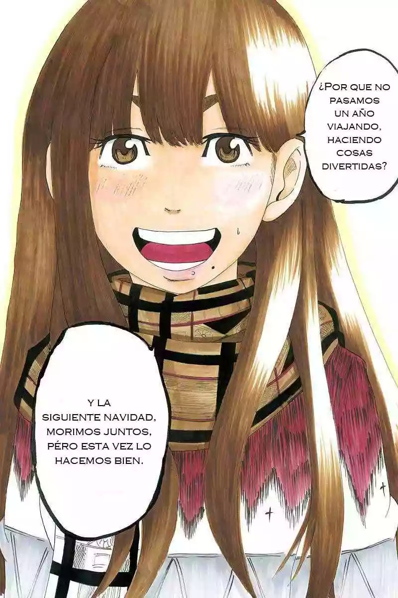 Hatsukoi Shinjuu Vol. 1 Ch. 3 第17页