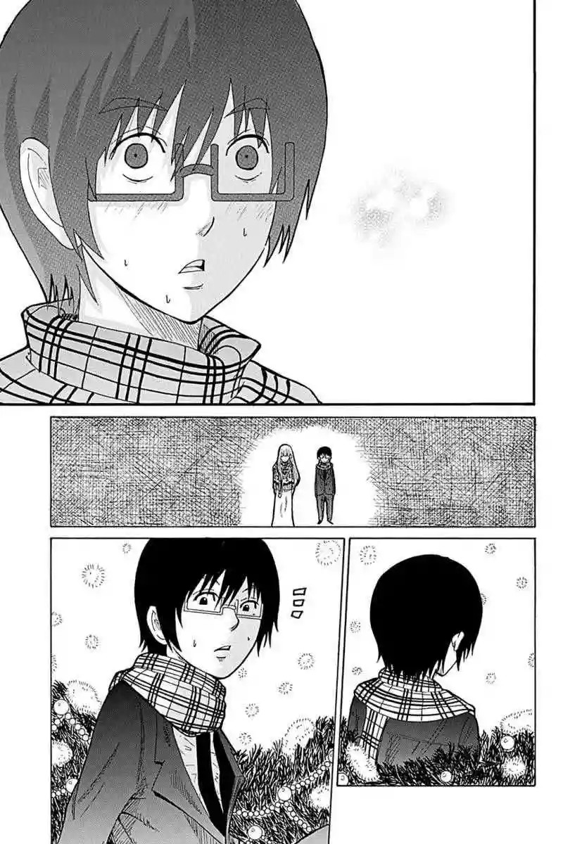 Hatsukoi Shinjuu Vol. 1 Ch. 3 第18页