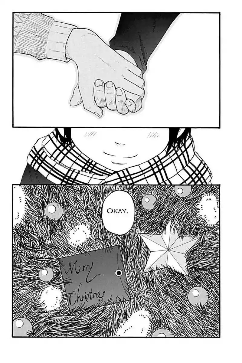 Hatsukoi Shinjuu Vol. 1 Ch. 3 第19页
