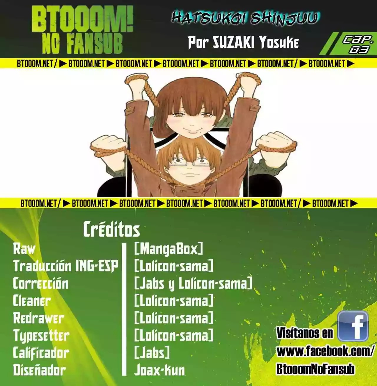 Hatsukoi Shinjuu Vol. 1 Ch. 3 第20页