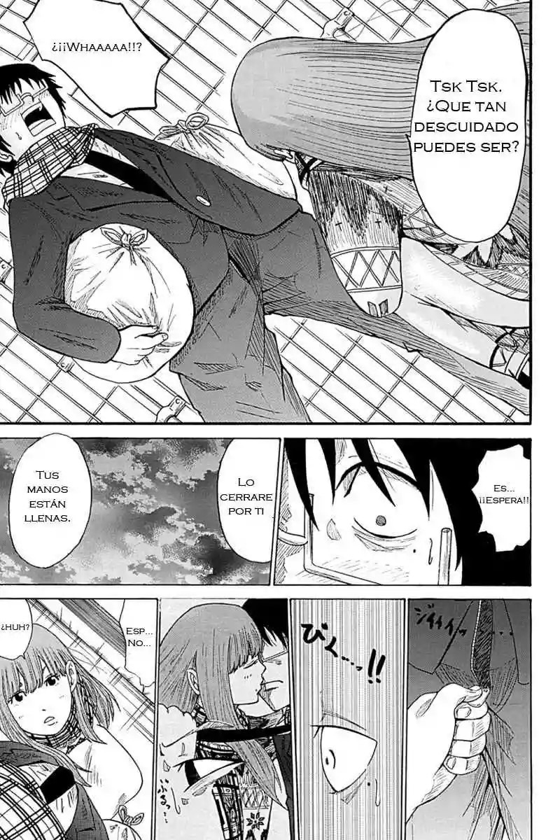 Hatsukoi Shinjuu Vol. 1 Ch. 3 第5页