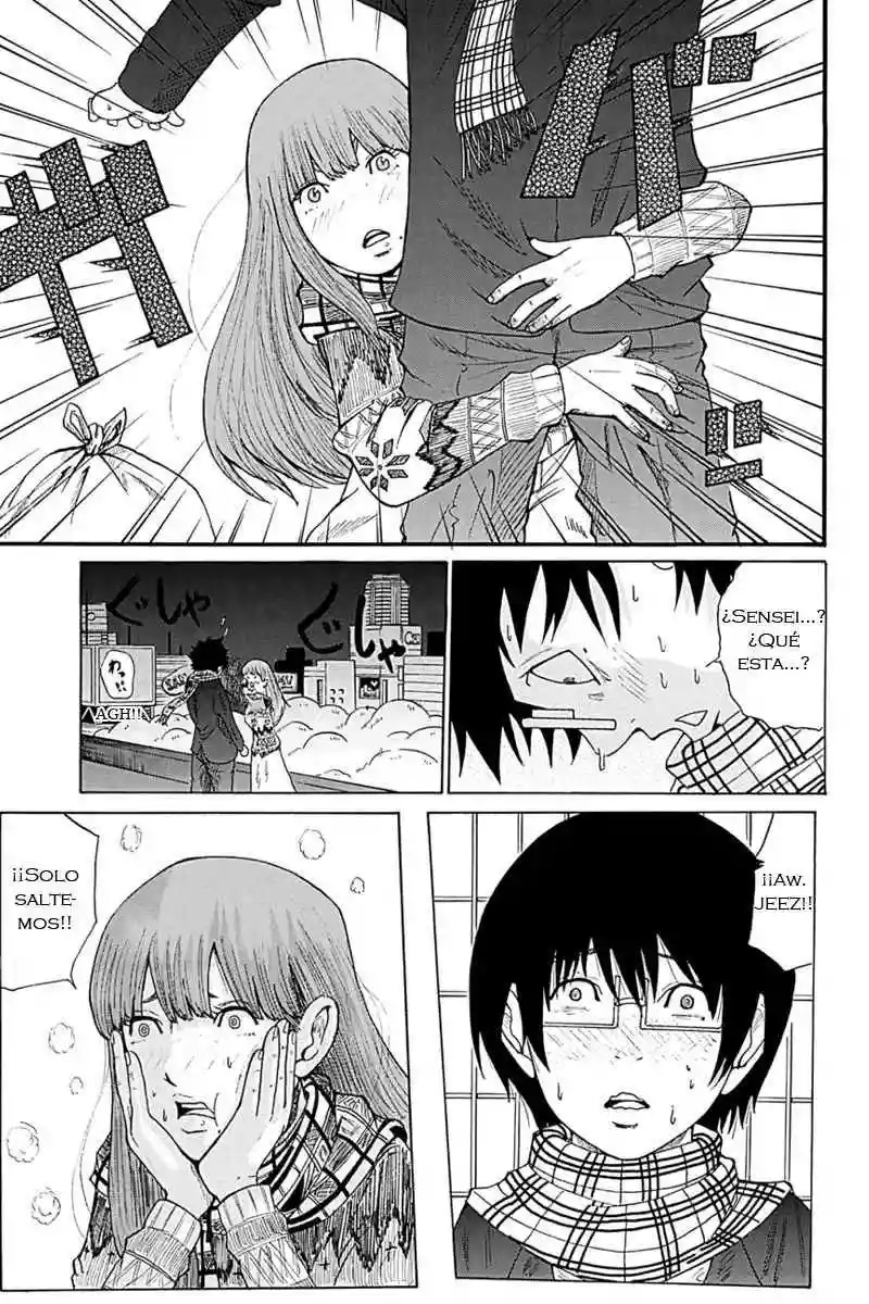 Hatsukoi Shinjuu Vol. 1 Ch. 3 第7页