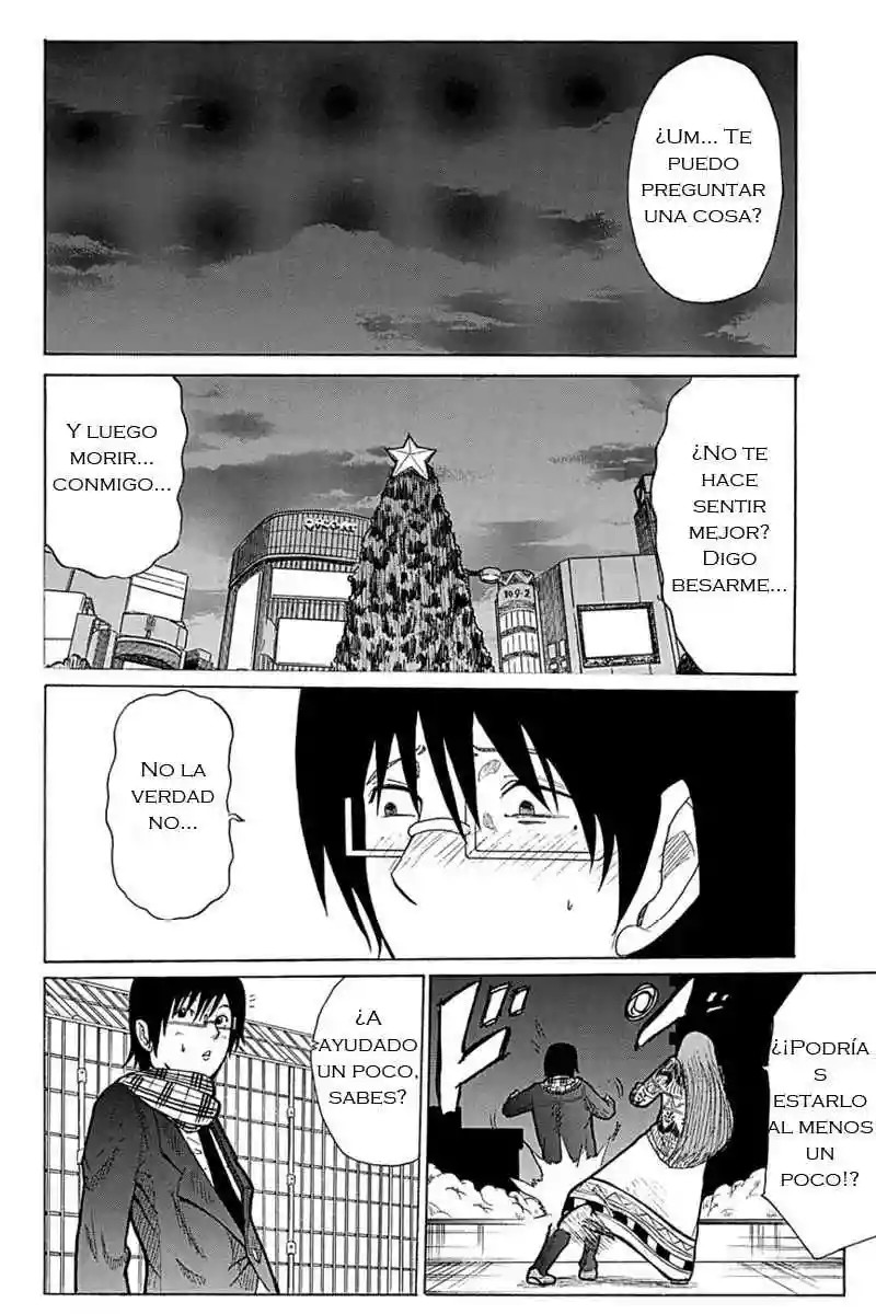 Hatsukoi Shinjuu Vol. 1 Ch. 3 第8页