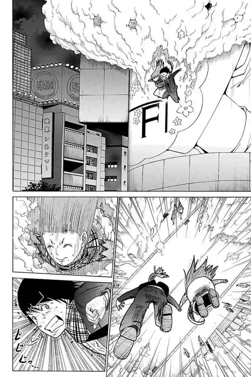 Hatsukoi Shinjuu Vol. 1 Ch. 3 第10页