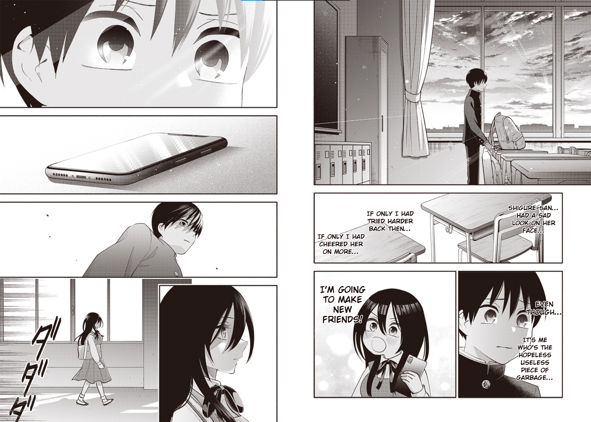 Youki ni Naritai Shigure-san Chapter 2 第14页