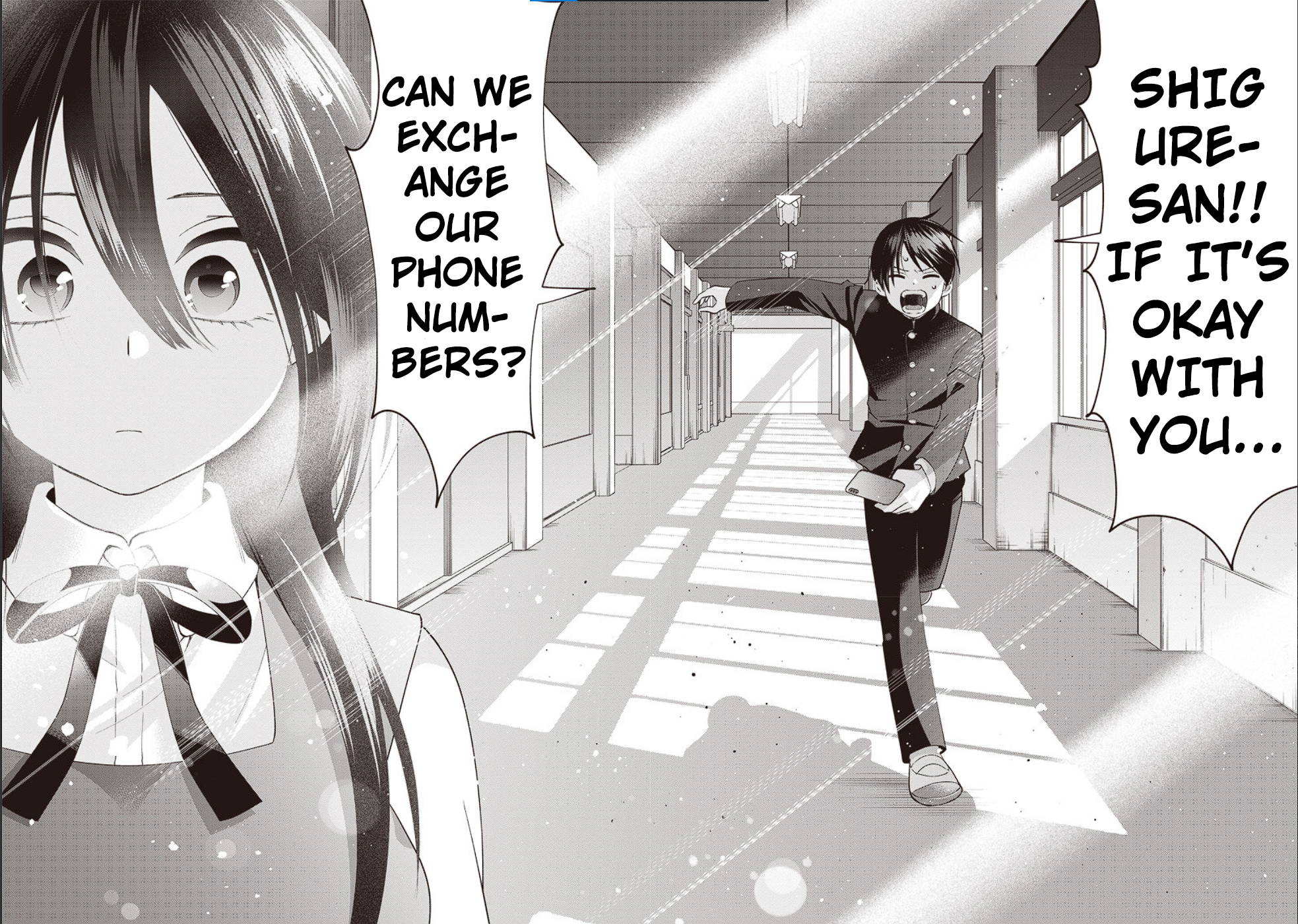 Youki ni Naritai Shigure-san Chapter 2 第15页