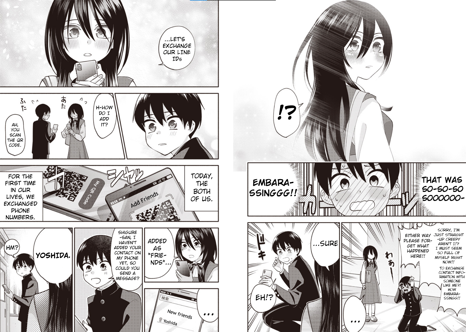 Youki ni Naritai Shigure-san Chapter 2 第16页