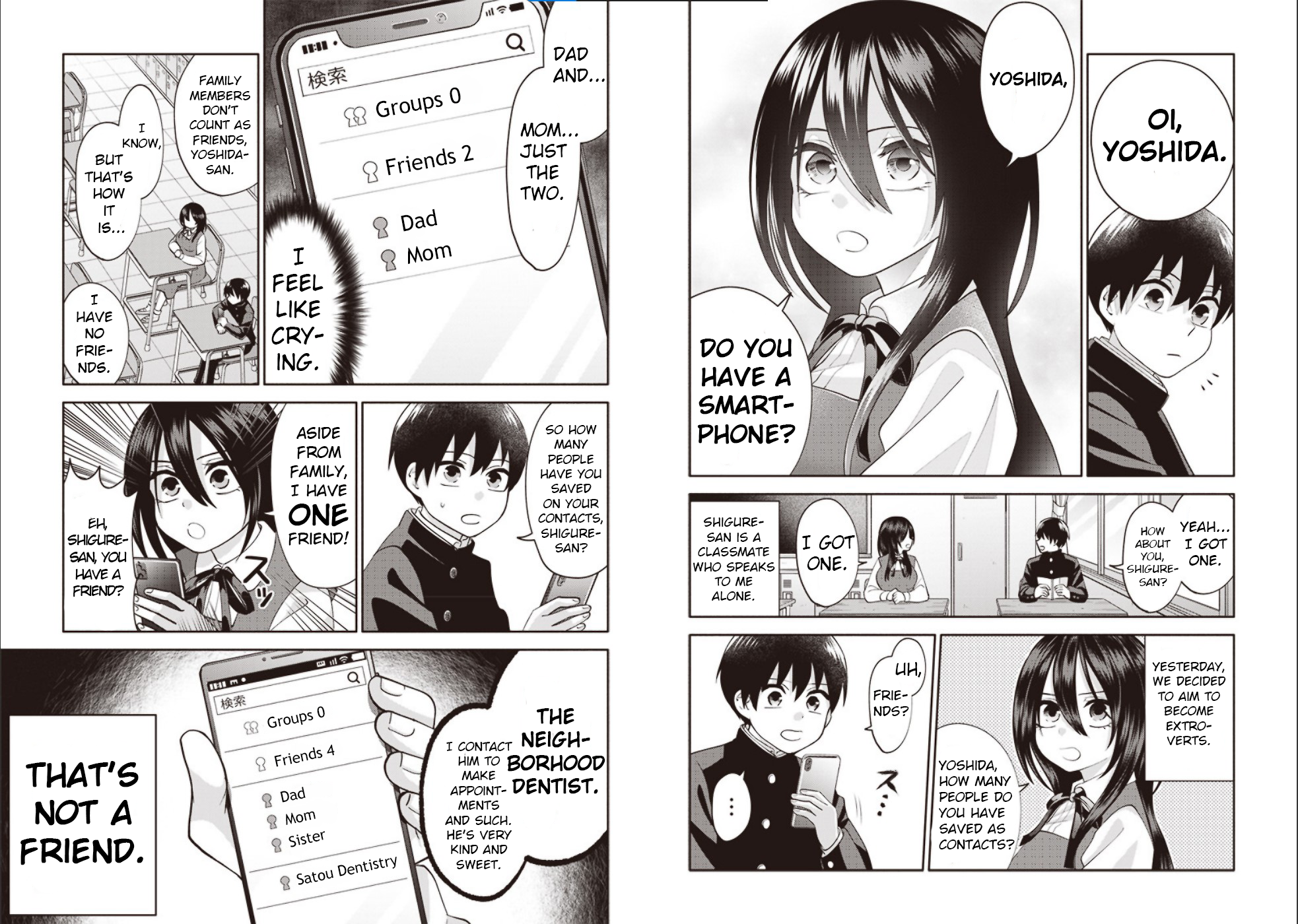 Youki ni Naritai Shigure-san Chapter 2 第3页