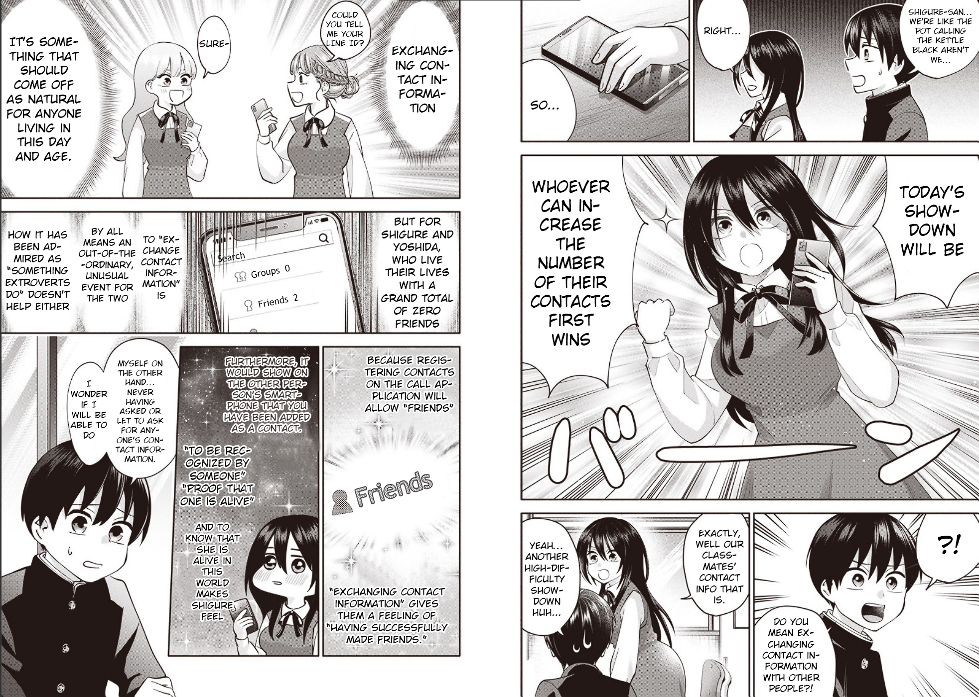 Youki ni Naritai Shigure-san Chapter 2 第4页