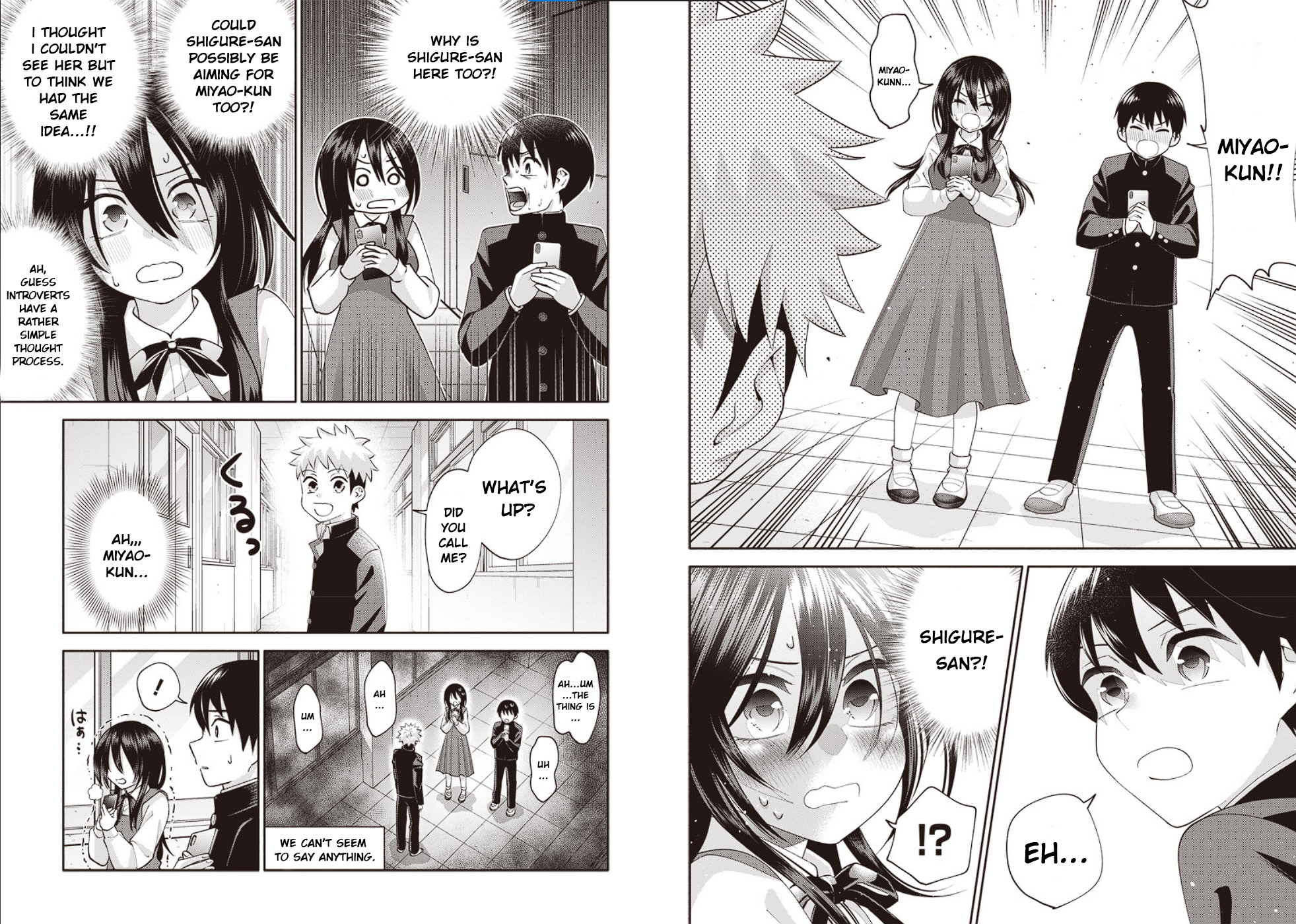 Youki ni Naritai Shigure-san Chapter 2 第9页