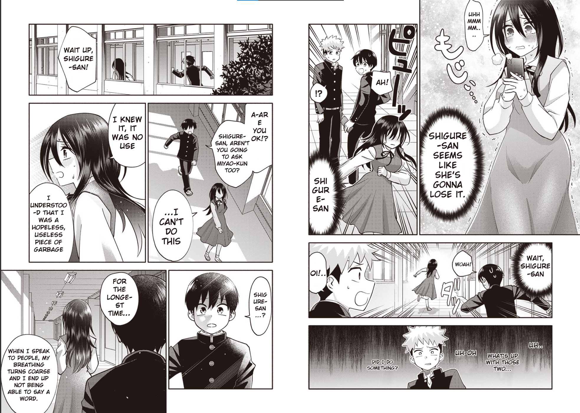 Youki ni Naritai Shigure-san Chapter 2 第10页