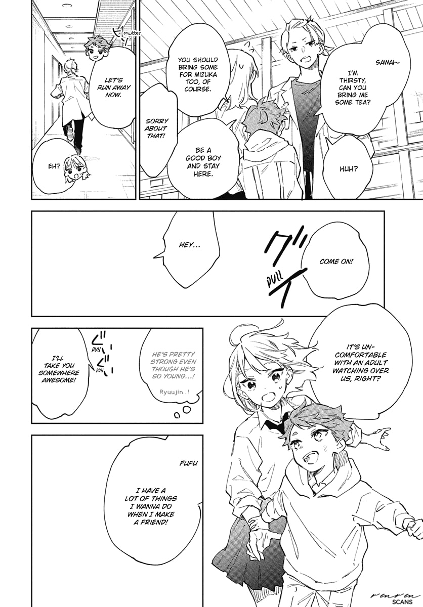 Shiokaze to Ryuu no Sumika Vol. 1 Ch. 5 第13页