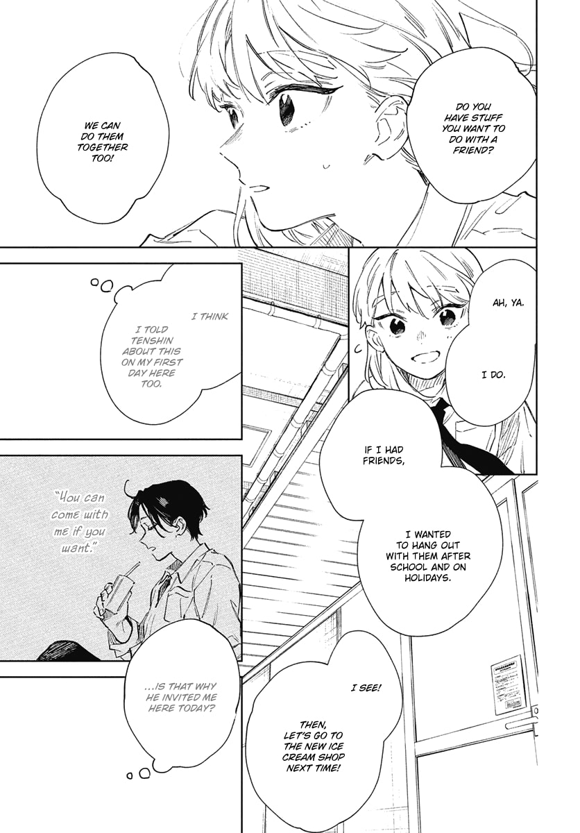 Shiokaze to Ryuu no Sumika Vol. 1 Ch. 5 第14页