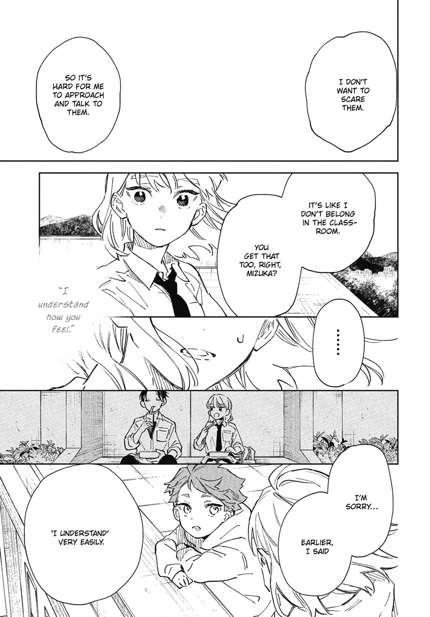 Shiokaze to Ryuu no Sumika Vol. 1 Ch. 5 第18页