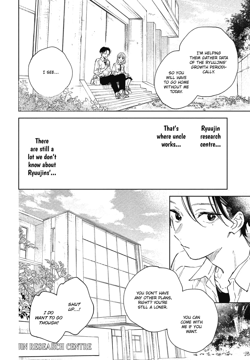 Shiokaze to Ryuu no Sumika Vol. 1 Ch. 5 第3页