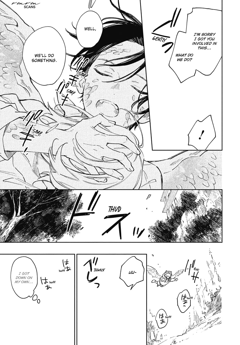 Shiokaze to Ryuu no Sumika Vol. 1 Ch. 5 第24页