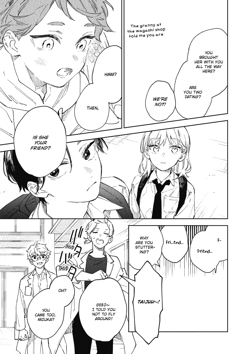 Shiokaze to Ryuu no Sumika Vol. 1 Ch. 5 第6页