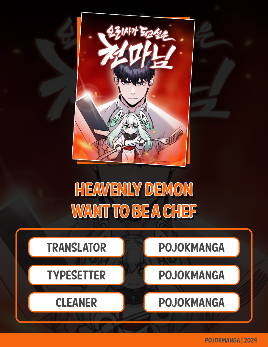 Heavenly Demon Wants to Be A Chef Ch. 3 第1页