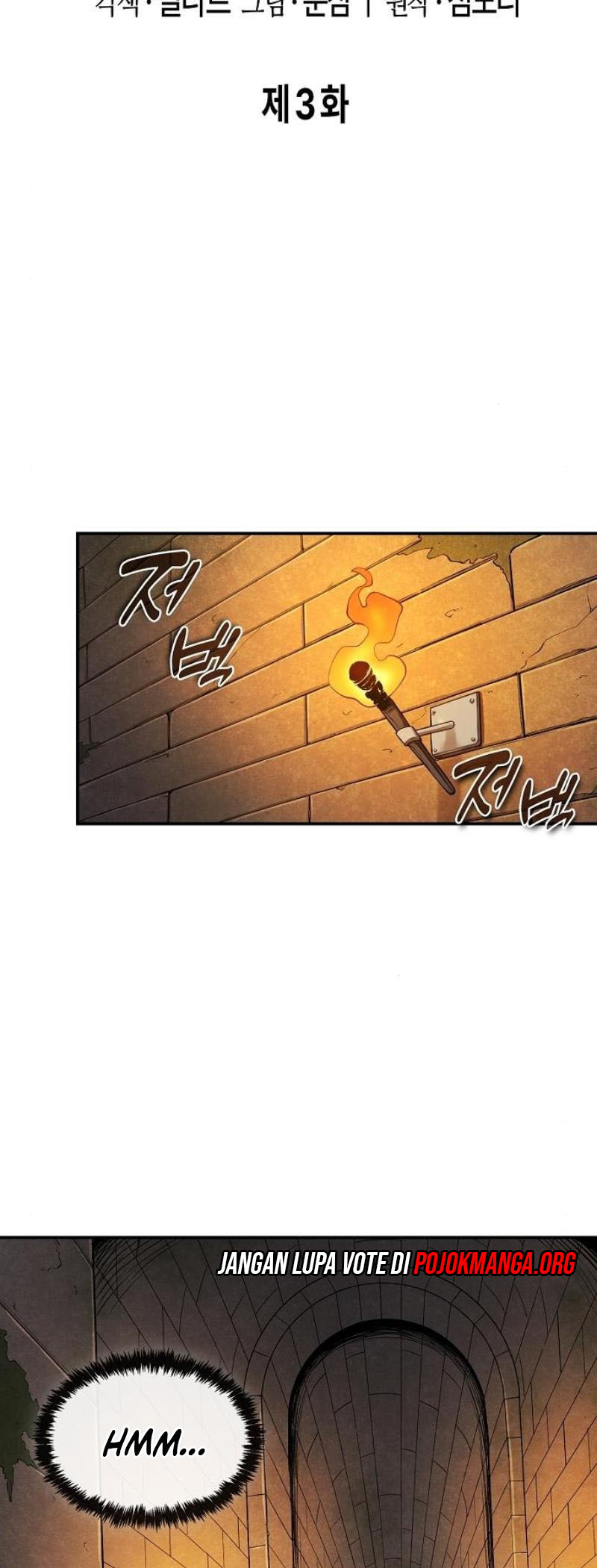 Heavenly Demon Wants to Be A Chef Ch. 3 第13页