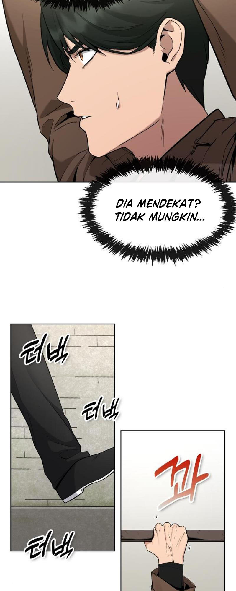 Heavenly Demon Wants to Be A Chef Ch. 3 第39页