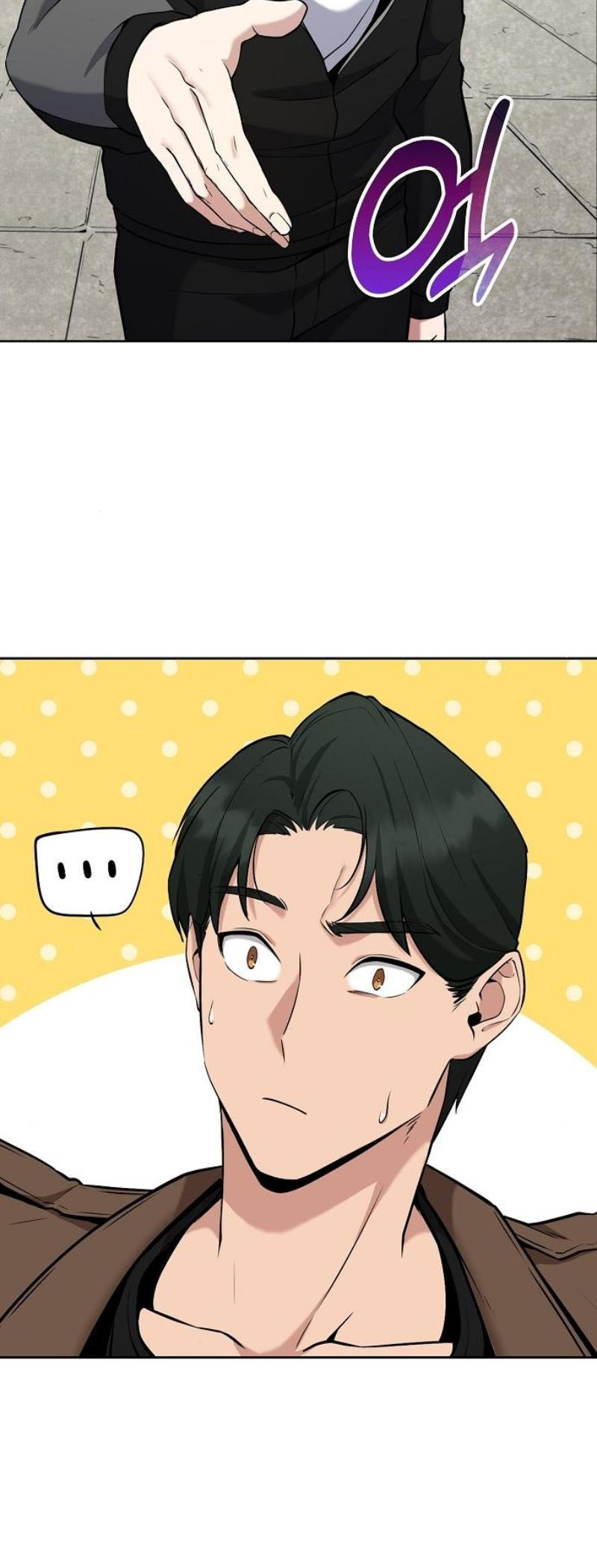 Heavenly Demon Wants to Be A Chef Ch. 3 第41页