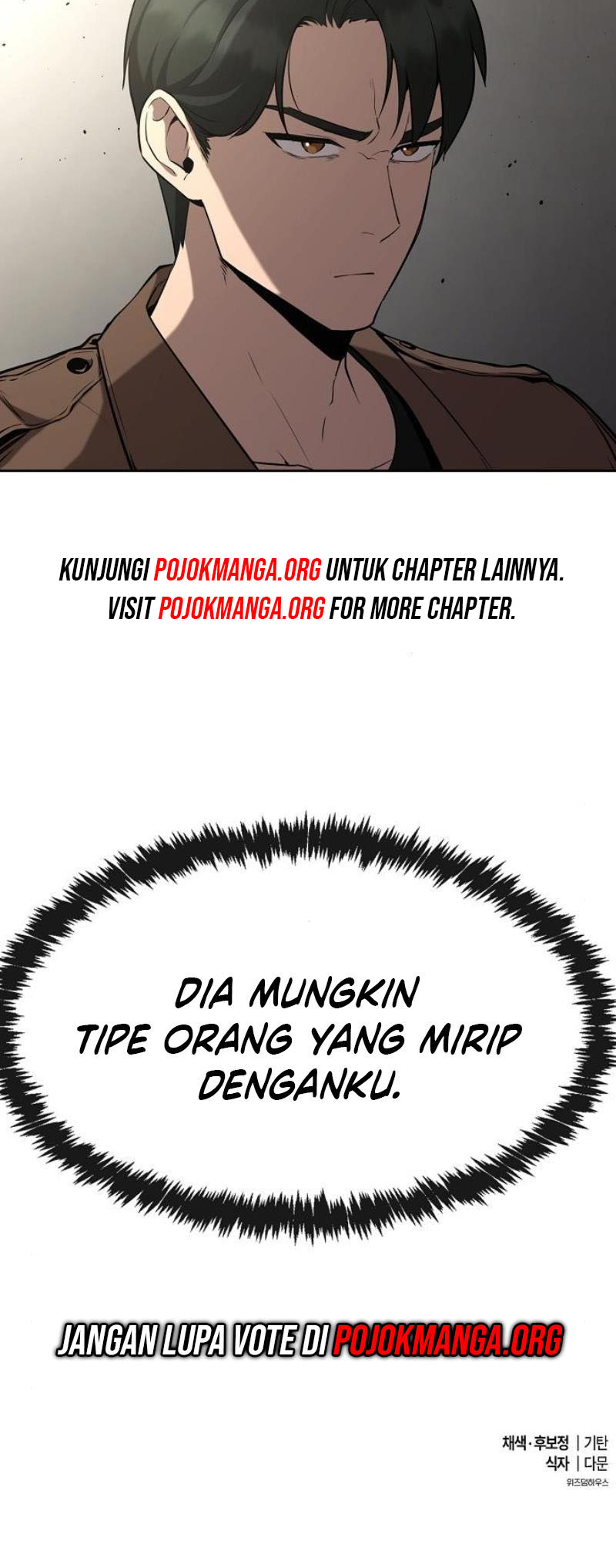 Heavenly Demon Wants to Be A Chef Ch. 3 第61页