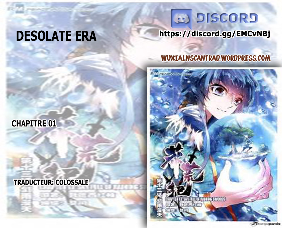 Desolate Era Ch. 2 第1页